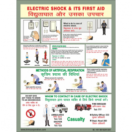 KRM LOTO - ELECTRIC SHOCKS & ITS FIRST AID(ACP SHEET) 24