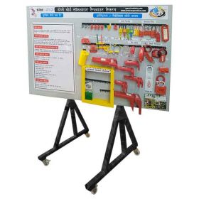 KRM LOTO –  DOJO BOARD  LOCKOUT TAGOUT SYSTEM WITH VERTICAL MOVABLE STAND WITH MATERIAL