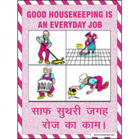 5pcs KRM LOTO - GOOD HOUSEKEEPING IS AN EVERDAY JOB SAFETY POSTER (ACP SHEET) 4ft X 3ft