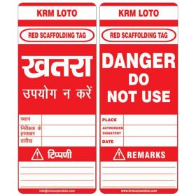 25pcs - KRM LOTO - DANGER DO NOT USE SCAFFOLD TAG 